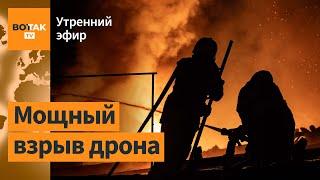 ️За Москвой на трассу упала ракета ПВО. КГБ Беларуси "слили" своего агента в ЕС / Утренний эфир