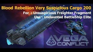 Vega Conflict : Blood Rebellion Very Suspicious Cargo 200 free repair