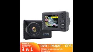 karadar K320 3 в 1 радар-детектор DVR