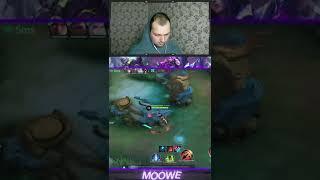 Маньяк на ВанВан (Момент со стрима) #shorts #mo0we #mlbb #mobilelegends #moba