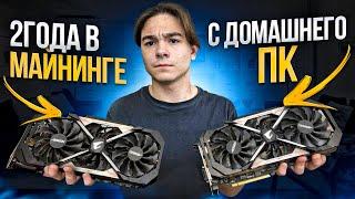 GTX1080ti ПОСЛЕ МАЙНИНГА, СРАВНЕНИЕ