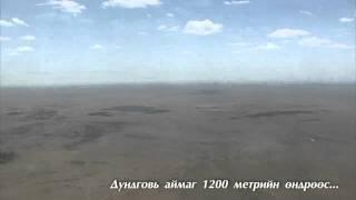 1200 metr