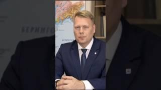 Министр здравоохранения Камчатки Гашков попал в ДТП #украина #новости #войнавукраине