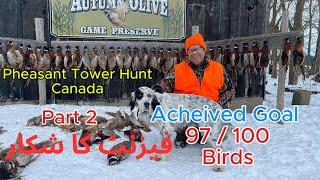 Farhan Adventure Day PHEASANT TOWER HUNT  Ontario Canada Part 2