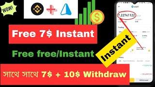 Free 7$-10$ Claim INSTANT !! IME App New Airdrop || Lime Token Claim & Withdrawal || Limited Go 700