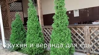 Мини отель Славянский в Геленджике