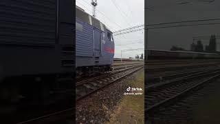 ЧС4-095 поезда#поезд#реки#рек#рекомендаций#shorts