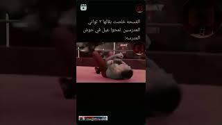 funny moment #reels #funny #funnyshorts