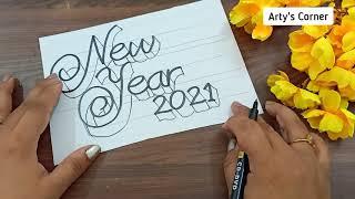 Happy New Year 2021 - 3D drawing on paper - 3D art | New Year Drawing - Easy | Pencil Drawing