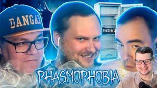 СМЕШНЫЕ МОМЕНТЫ С КУПЛИНОВЫМ ► Phasmophobia #7 - Реакция на Куплинова