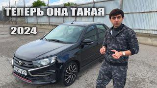 НОВАЯ LADA GRANTA SPORT. НЕУЖЕЛИ ВСЕ ПОМЕНЯЛОСЬ ?! | On Drive