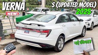 New Updated Hyundai Verna S 2025 ️ | Hyundai Verna New S Model | Verna 2025 Detailed Review