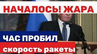  ПУТИН Новые возможности в навигации: Ядерные технологии и массовое производство ракет  ПУТИН