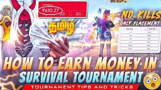 Free Fire Survival Solo Tournament Tips And Tricks in Tamil || How to Earn money In Free Fire Tamil