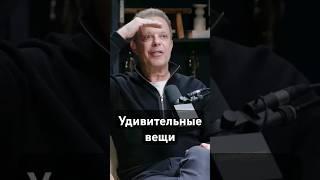 ПЕРЕУЧИТЬ ТЕЛО #джодиспенза