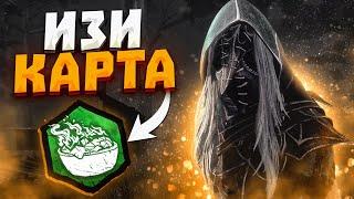 Новый Легион на Новой Карте Dead by Daylight