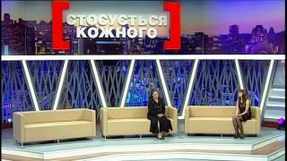 Невинная жертва. Касается Каждого, эфир от 07.07.2015