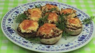 "Пълнени гъбки" - Супер лесни и невероятно вкусни