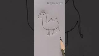 Camel Drawing #camel #dromedary #camels #drawing #ytshorts #trending #shorts