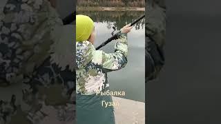 Рыбалка на природе,  #tadjikistan #uzbekistan #дети #рыбалка #islam