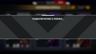 Apex Legends_Топчик с реальным стримером HFA YouTube