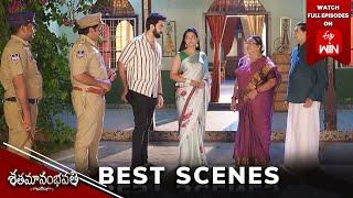 Shatamanam Bhavati Best Scenes: 15th October 2024 Episode Highlights | Watch Full Episode on ETV Win