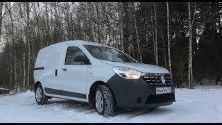 Тест дизельного Renault Dokker + Лайфхак! Про щетки и котиков ;)