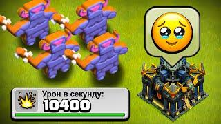 ЭТО СОБЫТИЕ НУЖНО ОСТАНОВИТЬ, SUPERCELL ПОМОГИТЕ! ► Clash of clans