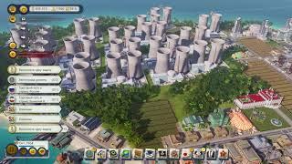 Tropico 6 как решить проблему с электричеством раз и навсегда?