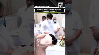 Vijay Rupani Last Rites: Grief-Stricken Family Pays Heartfelt Tribute to Vijay Rupani