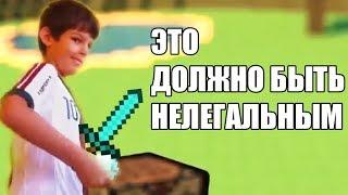 ХУДШИЕ МАЙНКРАФТ ИНТРО *ДОЛЖЕН УВИДЕТЬ*