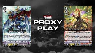 [Proxy Play] Gear Chronicle vs Tachikaze | Aug 11, 2020