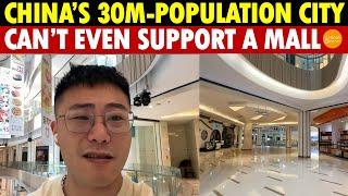 China’s 30 Million-Person City Can’t Sustain a Mall, 2025 Sees the Largest Wave of Store Closures