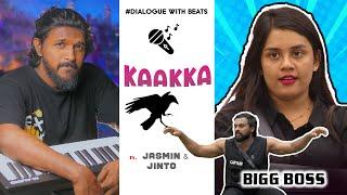 Jinto Kakka ‍⬛ft.Jasmin Jaffar ,Jinto | Bigg Boss | Dialogue with beats Malayalam | Aju Jonn #bbms6