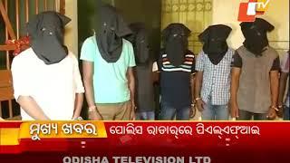 7 PM Headlines 1 Oct 2017|  Odia News Headlines-OTV