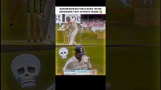 Not a good  comeback for karun Nair  #karunnair