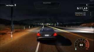 Need for Speed Hot Pursuit 2010 exit in an open world - выезд в открытый мир