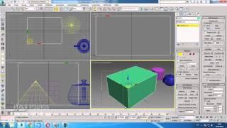 Уроки 3Ds Max. Конвертация в 3D Max. Шпаргалки Часть 0. Проект Ильи Изотова.