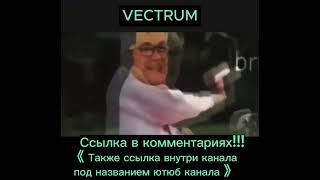 Слив курса НИКИТА ЛИСИЦКИЙ ПО ТРЕЙДИНГУ VECTRUM НОВЫЙ И ПОЛНЫЙ КУРС 2024