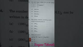 NDA Matrices And Determinants Short Trick in 40 seconds | NDA 2023 # Short Tricks #Sanjana Tutorials