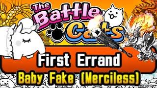 Balrog Solo || First Errand, Baby Fake (Merciless) || Battle Cats