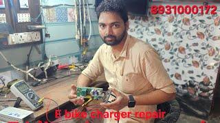 e bike charger repair