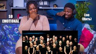 HER FIRST TIME HEARING #ЖИТЬ (LIVE) - Collab of Russian Musicians | Reaction [MADE HER EMOTIONAL!]