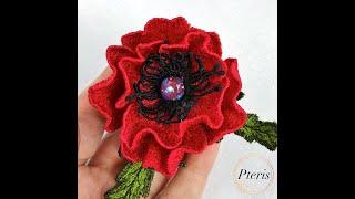 Poppy machine embroidery design 3D flower for making hairpins, brooches or other jewelry Flower FSL