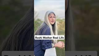 Meem Se Mohabbat Episode 18,19 Roshi Mother Real Life #meemsemohabbat #shorts #naveennaqvi