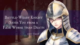 [F4A] Battle-Weary Knight Breaks Your Curse [Confession] [Knight VA x Squire] [Emotional] [Crying]