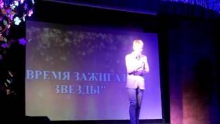 Кривцов Вячеслав! Омск.