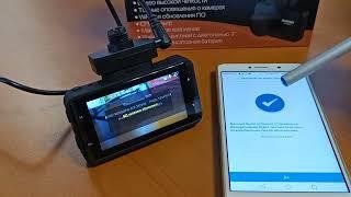 Инструкция обновления прошивки по Wi Fi на Marubox M 350GPS