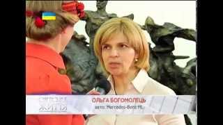 Богомолець відбудувала замок Радомисль за власні кошти