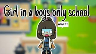 Girl in an all boys school|| toca Boca mini movie ￼